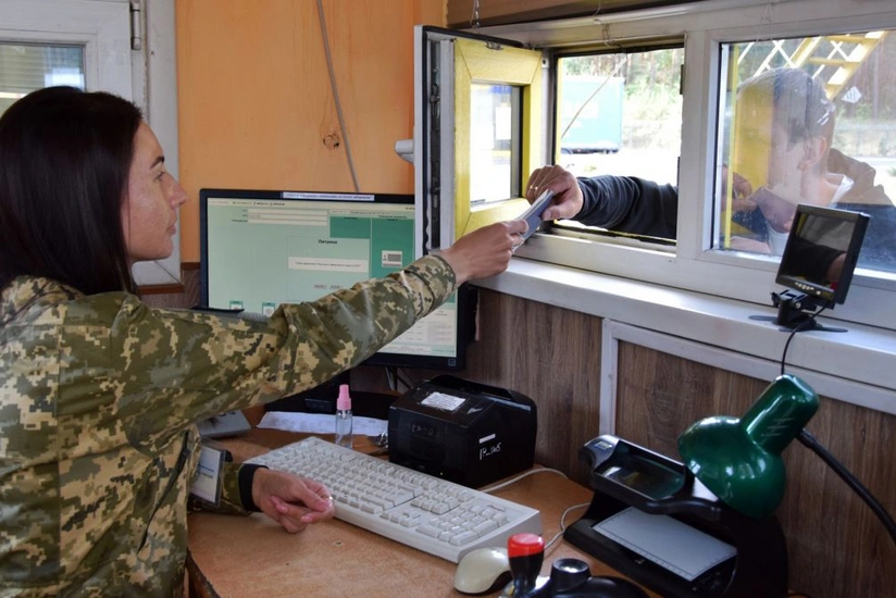 Ukrayna əcnəbilərin ölkəyə girişi üçün elektron xəbərdarlıq sistemi tətbiq edəcək