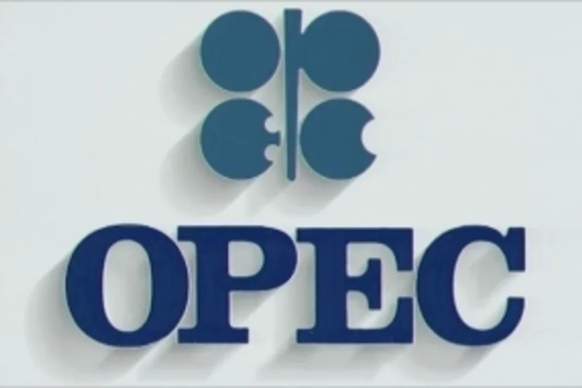 İndoneziya OPEC-ə qayıtmaq niyyətindədir