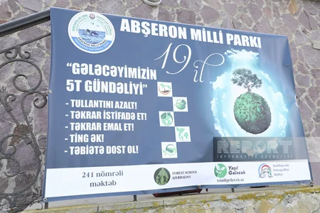 Gələcəyimizin 5T gündəliyi adlı maarifləndirici tədbir keçirilib