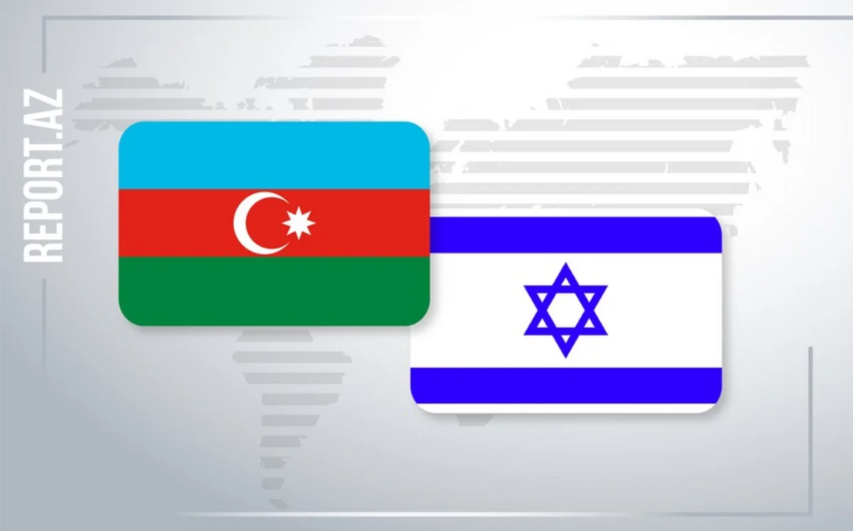 Azərbaycan və İsrail XİN-ləri arasında siyasi məsləhətləşmələr aparılıb