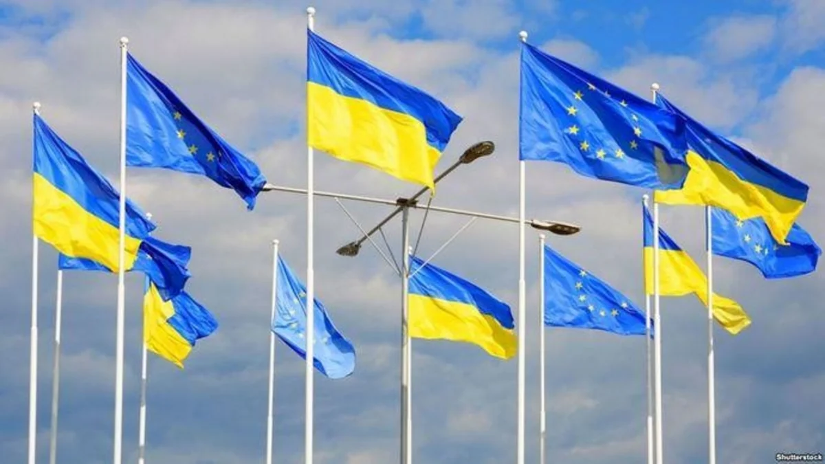 ЕС в течение декабря переведет Украине 1,5 млрд евро