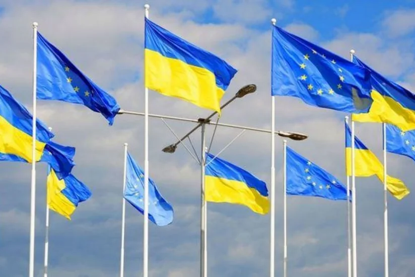 EU to transfer 1.5 billion euros to Ukraine in December