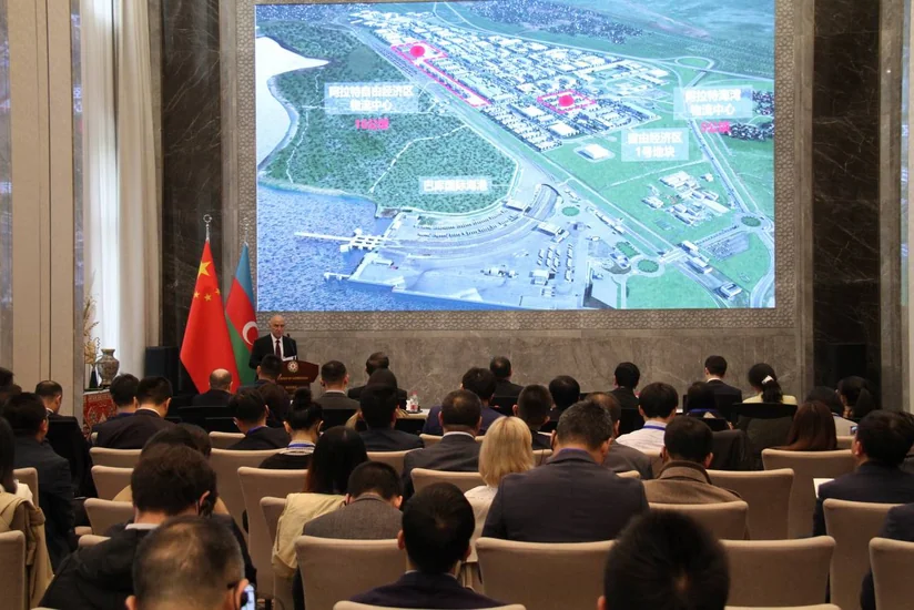 Pekində Ələt Azad İqtisadi Zonası mövzusunda biznes forum keçirilib