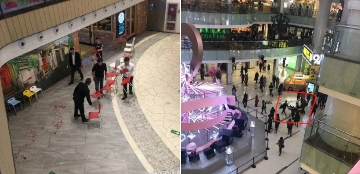 В Пекине мужчина с ножом напал на посетителей супермаркета
