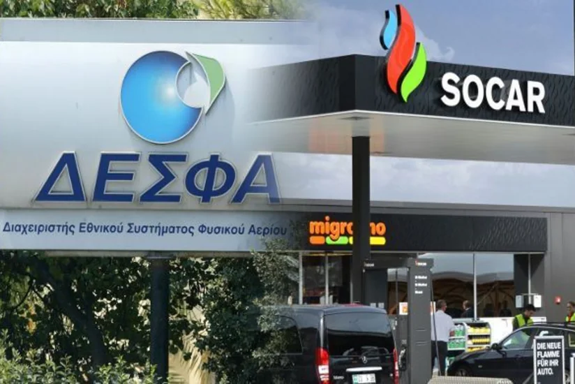 Yunanıstan DESFA məsələsini ​SOCAR-la ilin sonunadək həll etmək istəyir