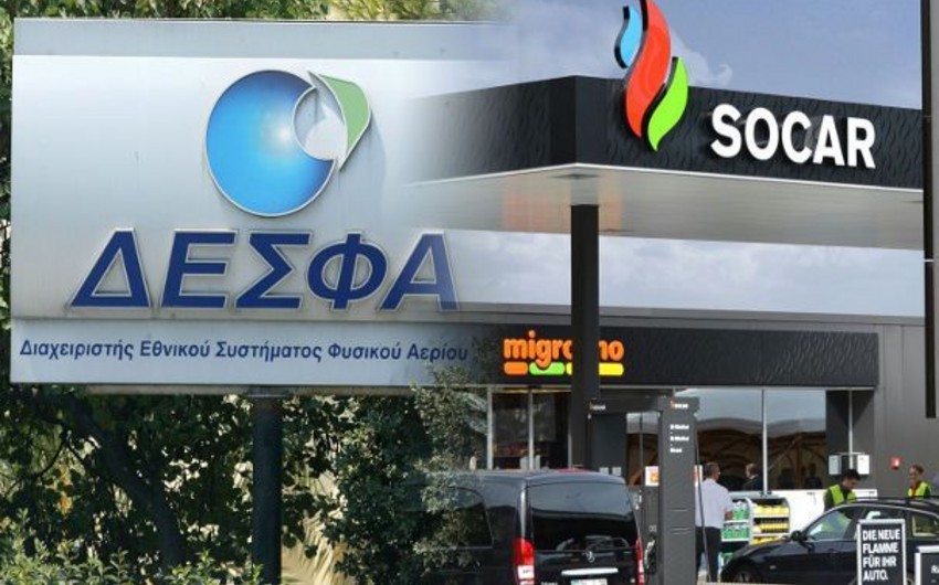 Yunanıstan DESFA məsələsini ​SOCAR-la ilin sonunadək həll etmək istəyir