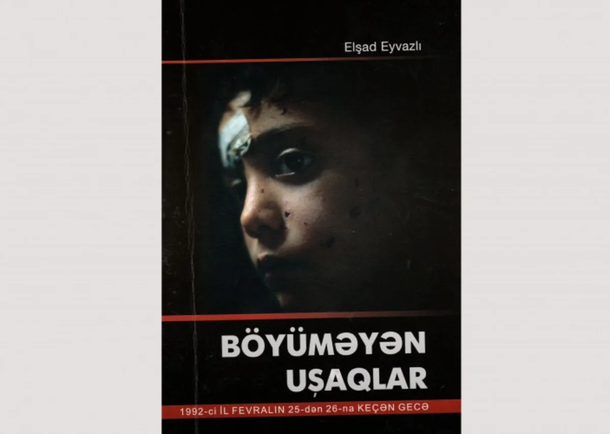 Böyüməyən uşaqlar kitabının müzakirəsi keçirilib
