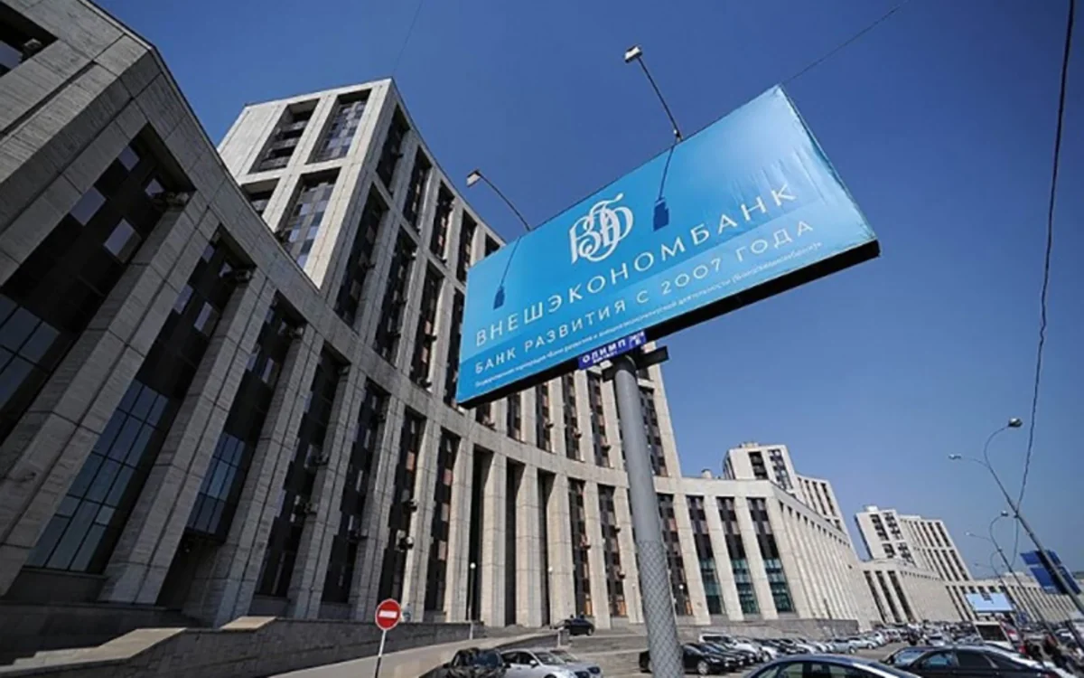 ​Vneşekonombankın iflasdan xilas olunması üçün 18 mlrd. dollar lazımdır