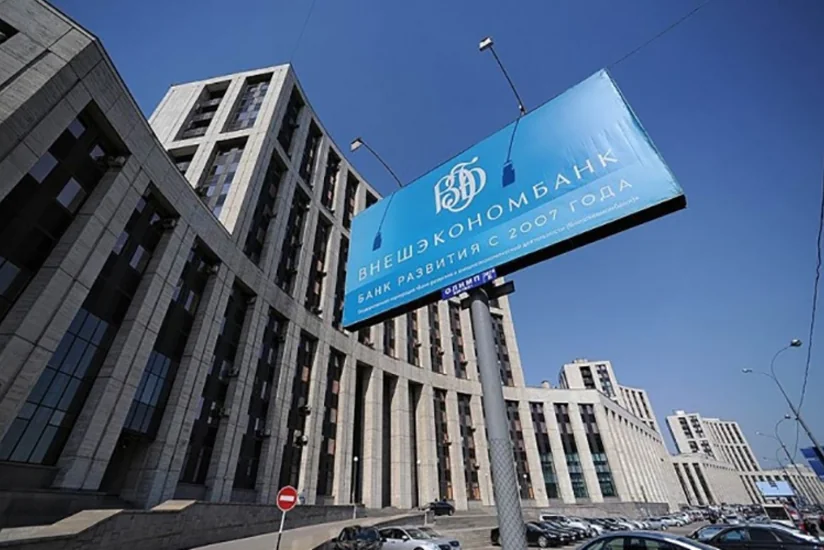 ​Vneşekonombankın iflasdan xilas olunması üçün 18 mlrd. dollar lazımdır