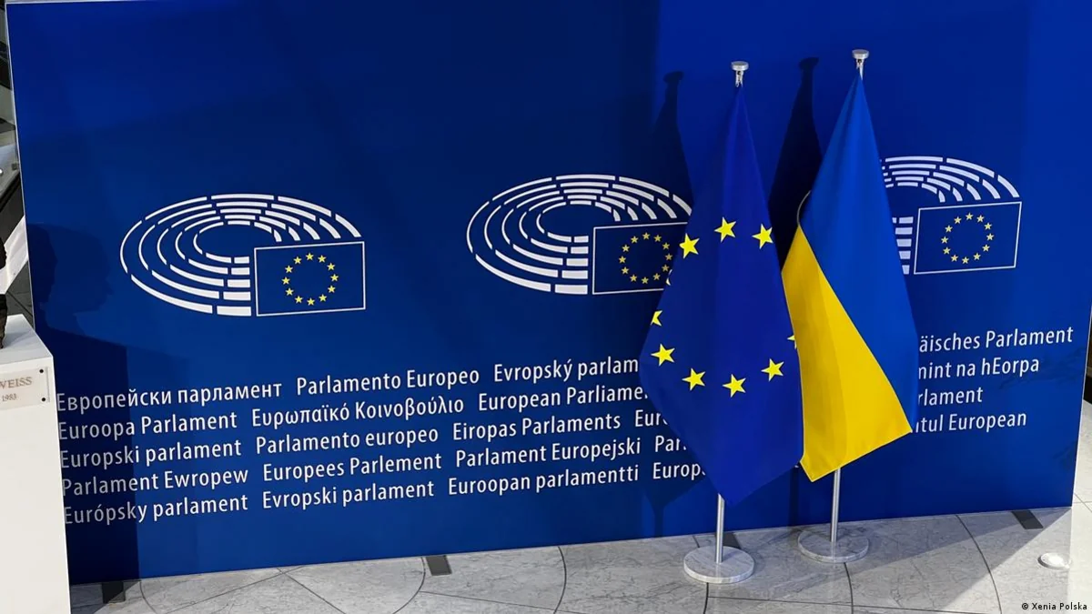 Саммит Украина-Евросоюз пройдет в Киеве