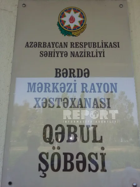 Bərdədə kütləvi davada 3 nəfər bıçaqlanıb - FOTO