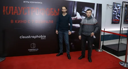 Клаустрофобы за 2 дня до премьеры в Cinema Plus