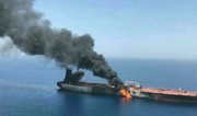 Три судна горят у побережья Ирана вблизи Ормузского пролива