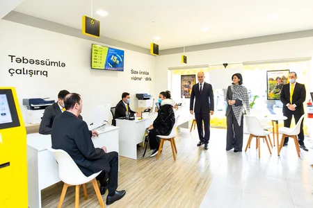 Yelo Bank indi Salyanda!