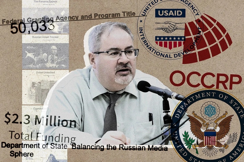 Independent investigation: US gov't funded OCCRP and appointed its leadership
