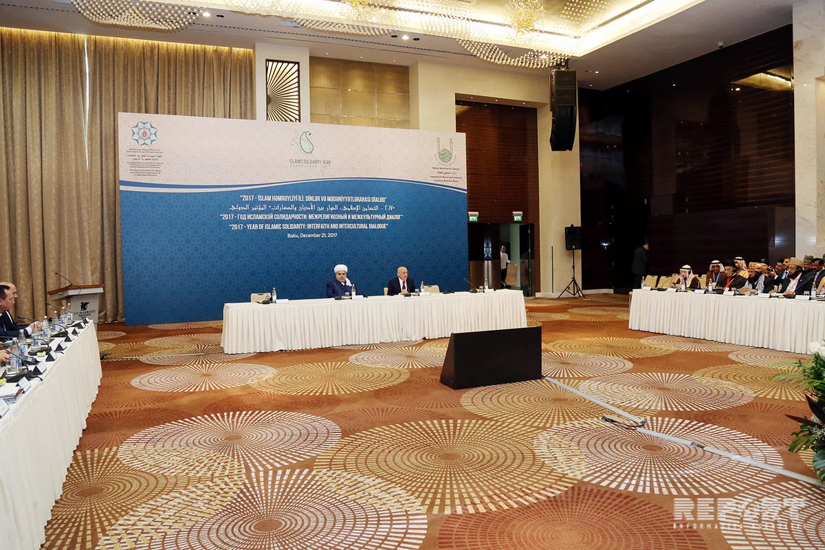 '2017- Year of Islamic Solidarity: Interfaith and Intercultural Dialogue' conference will make final appeal