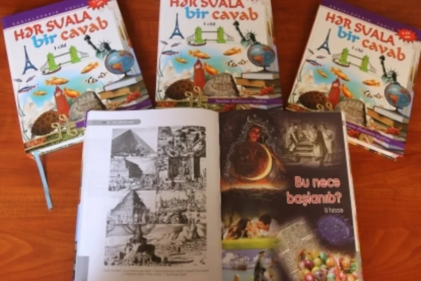 Şagirdlər üçün ensiklopedik toplunun birinci cildi nəşr edilib