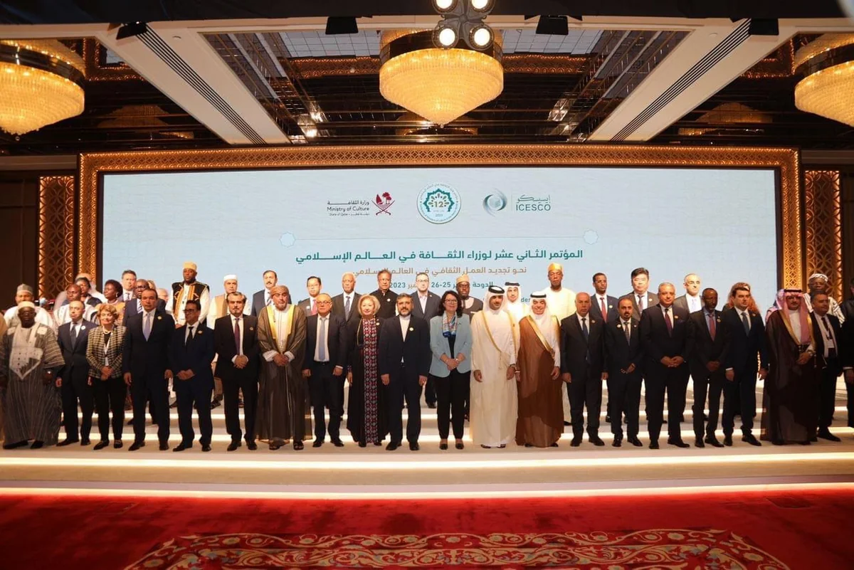 Azərbaycan Şuşanın 2024-cü il üçün “İslam dünyasının mədəniyyət paytaxtı” elan edilməsi ilə bağlı təqdimat verib - YENİLƏNİB