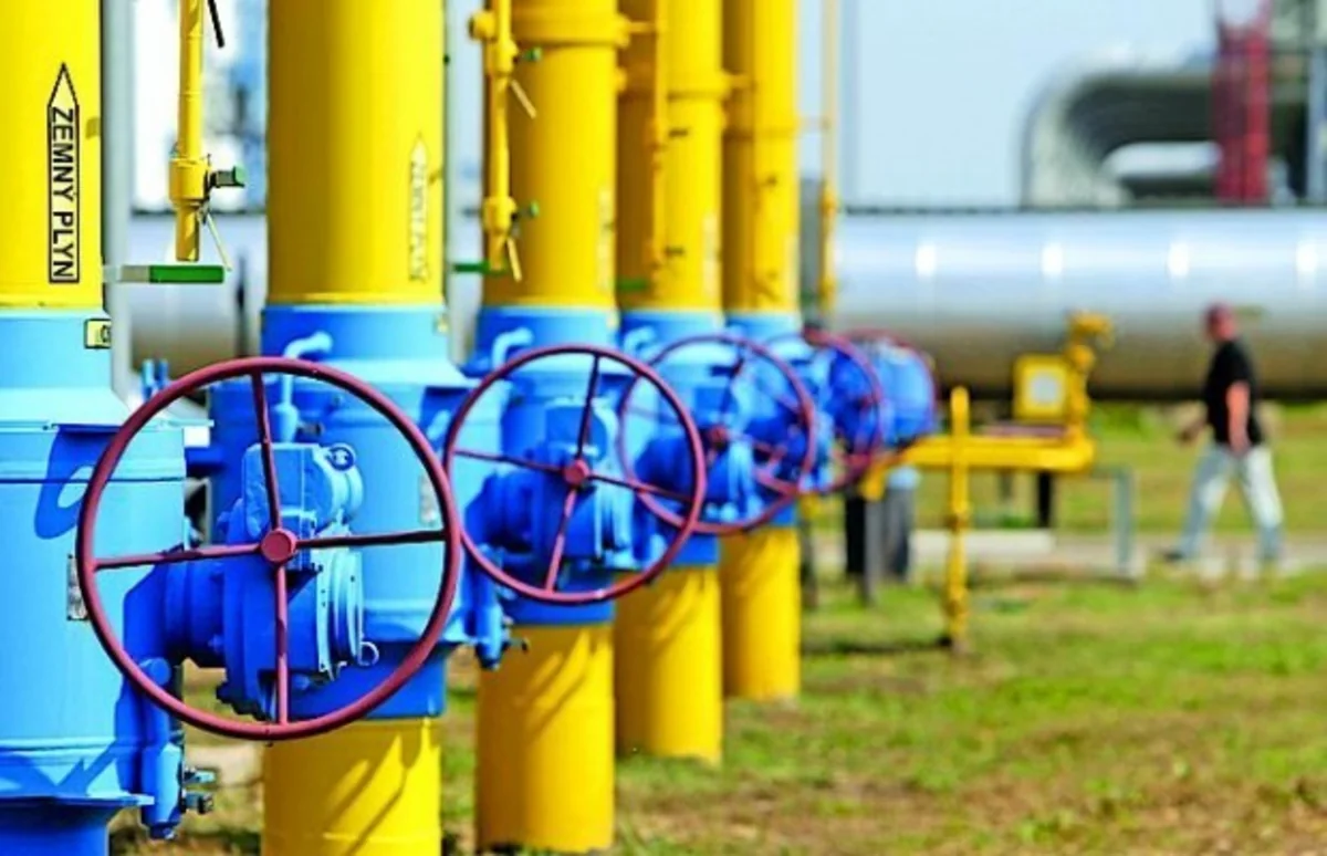 Россия готова возобновить поставки газа на Украину по цене ниже на 25%