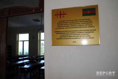 Azərbaycan yazıçılarının kitabları Batumi Dövlət Universitetinə təqdim olunub - FOTO