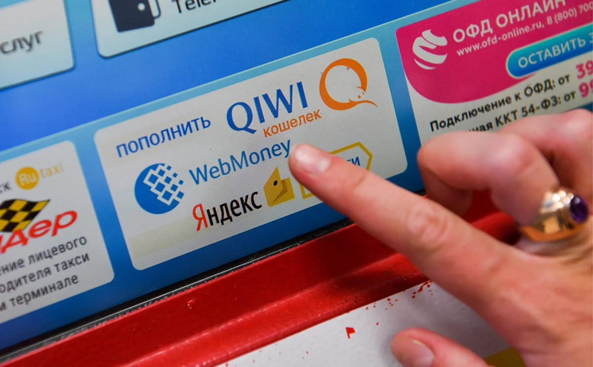 Russia’s QIWI to start cooperating with one of biggest banks in Azerbaijan