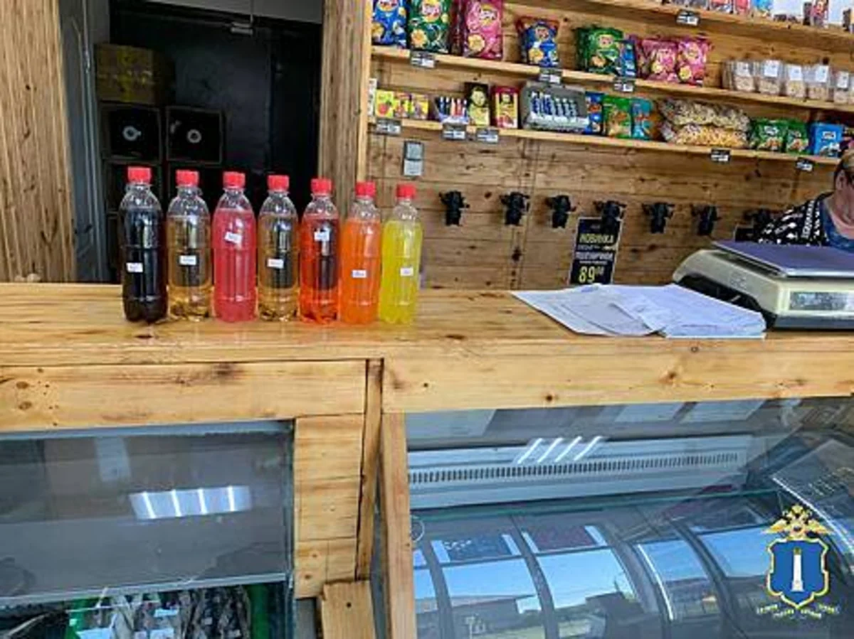 AQTA Rusiya istehsallı alkoqollu içkilərlə bağlı əhaliyə müraciət edib
