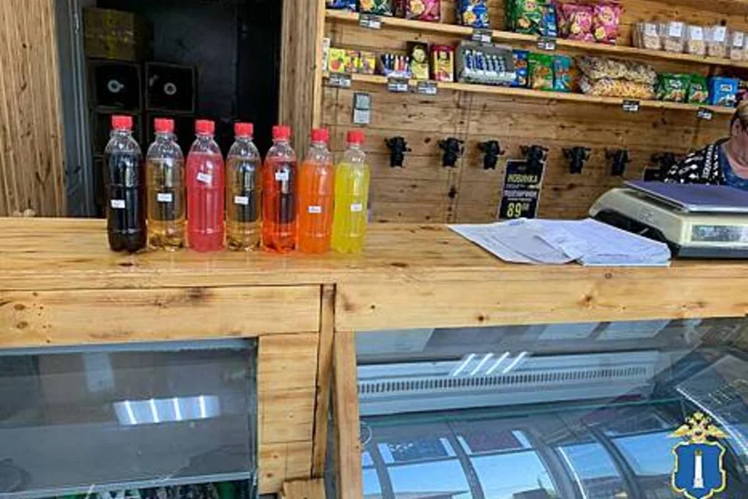 AQTA Rusiya istehsallı alkoqollu içkilərlə bağlı əhaliyə müraciət edib