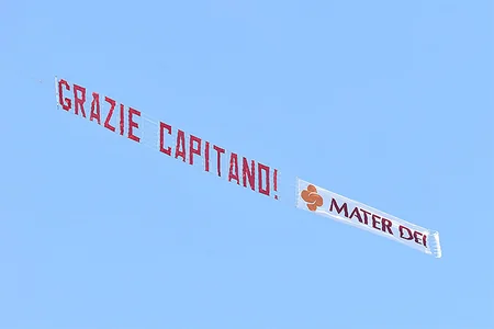 Франческо Тотти завершил карьеру