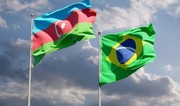 Braziliya COP30-a hazırlıq işlərinə verdiyi dəstəyə görə Azərbaycana təşəkkür edib
