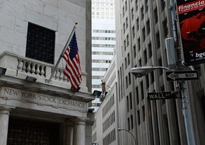 Биржевые индексы США снизились