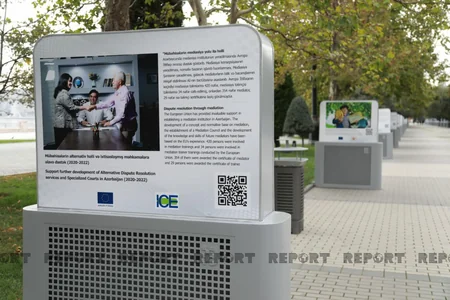 В Баку состоялась церемония закрытия фотовыставки EU4Azerbaijan