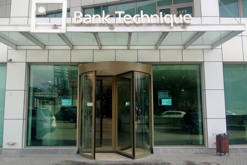 ​“Bank Technique”ə qarşı 326 min manatlıq iddia üzrə məhkəmə başa çatıb