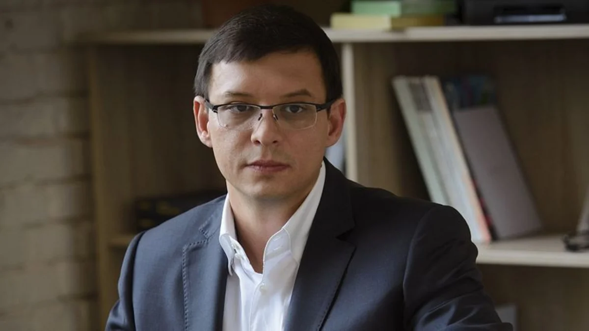 В Украине экс-депутата заподозрили в госизмене