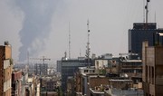 Iran's Ministry of Health reports two fatalities from today's Israeli strikes