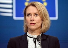 Глава евродипломатии Каллас завтра посетит Армению