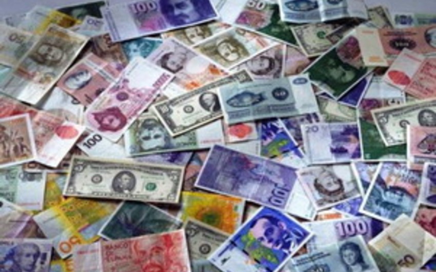 Bloomberg named best currency of 2016