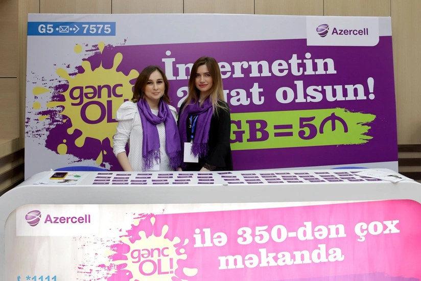 Azercell Telecom LLC joins the next Career Fair