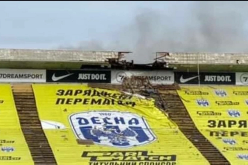 Ukrayna klubunun stadionu atəşə tutulub