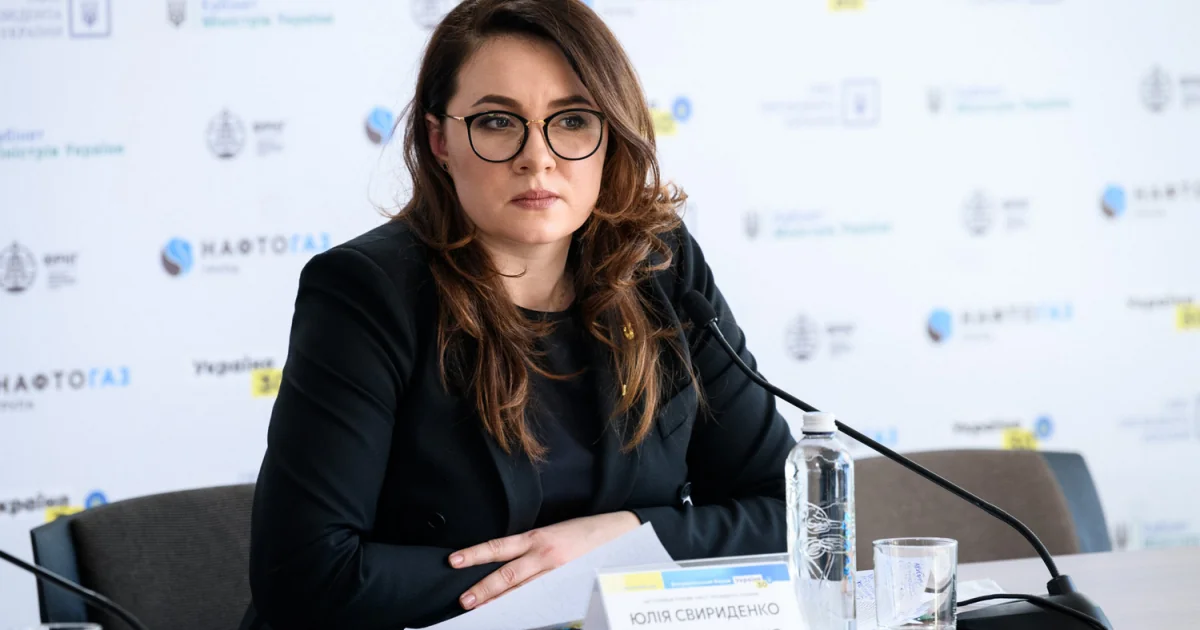 Ukraynalı nazir: Bəzi sosial sahələrin maliyyələşdirilməməsi riski var