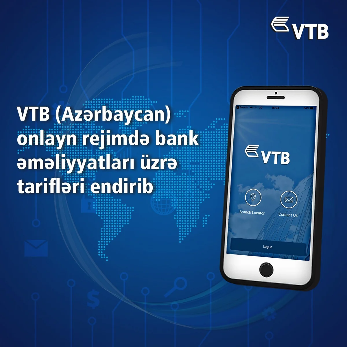 ВТБ (Азербайджан) снизил тарифы на банковские операции в онлайн режиме