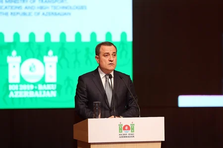 31-ci Beynəlxalq İnformatika Olimpiadasının bağlanış mərasimi keçirilib - FOTO