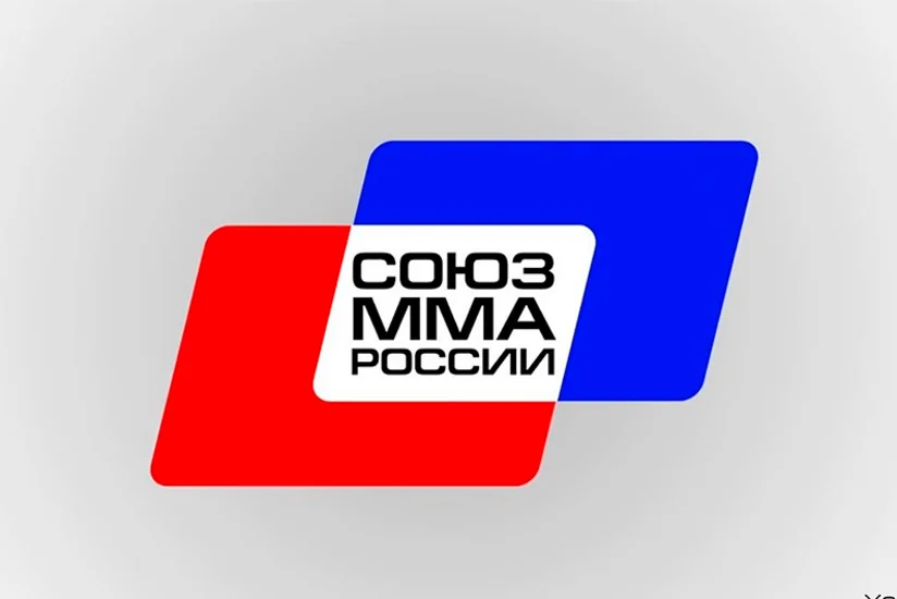 Союз ММА России временно лишили аккредитации