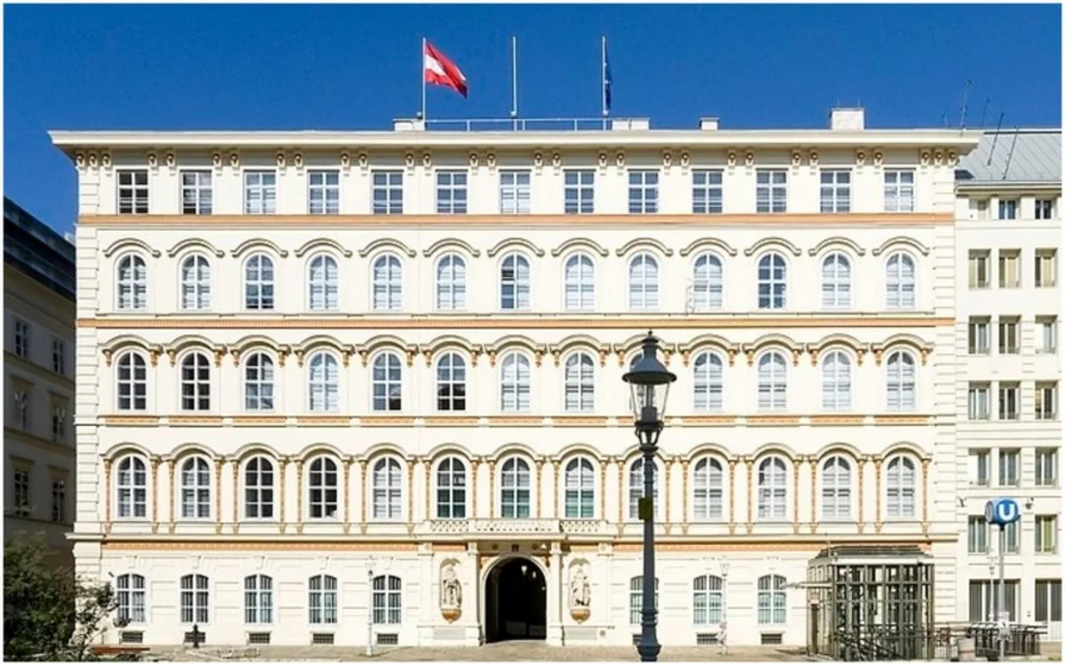 Vienna halts aid to Palestinians in response to actions of HAMAS