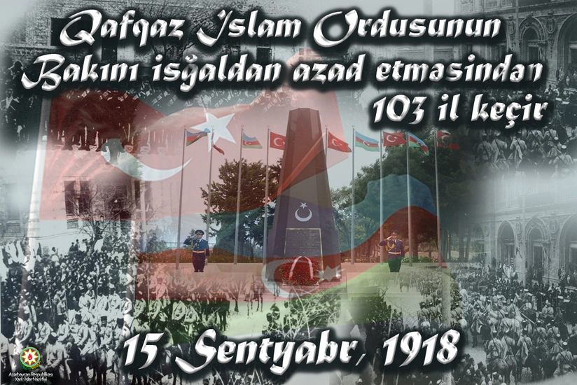 Ceyhun Bayramov: Bakının azad olunması Azərbaycan və Türkiyə qardaşlığını əks etdirir