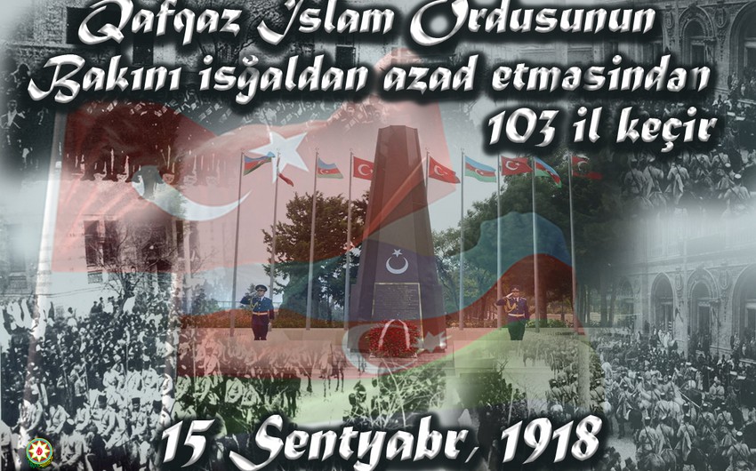 Ceyhun Bayramov: Bakının azad olunması Azərbaycan və Türkiyə qardaşlığını əks etdirir