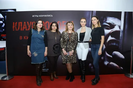 Клаустрофобы за 2 дня до премьеры в Cinema Plus
