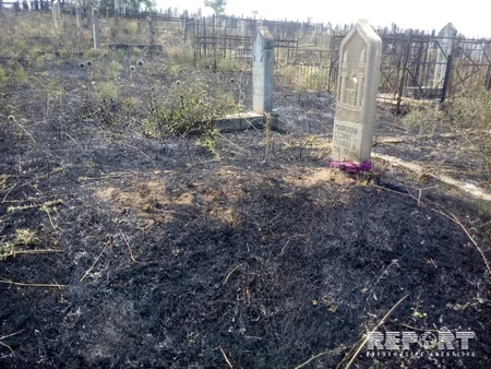 Fire occurred at Khaltan cemetery of Shabran region