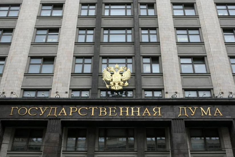 В Госдуму внесен законопроект, разрешающий перенос начала учебного года в России