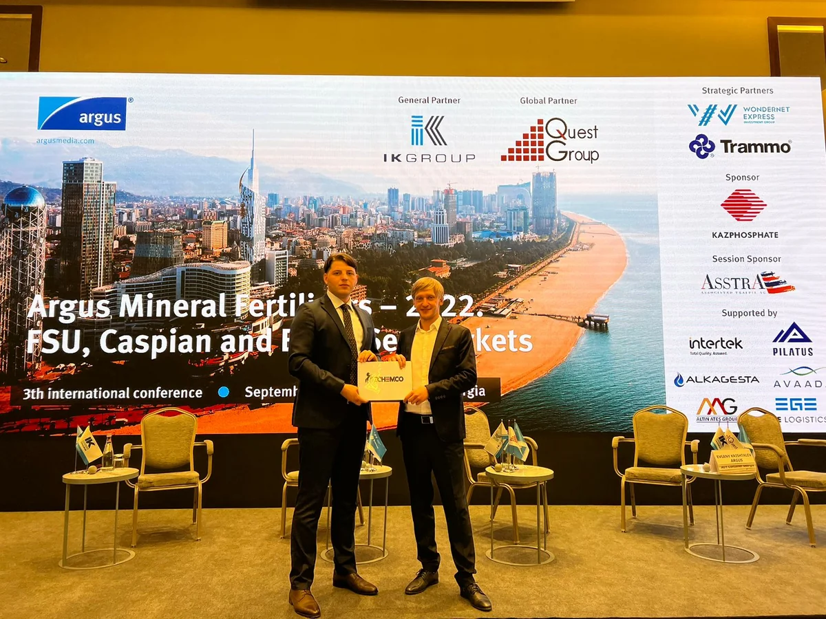 AZCHEMCO əməkdaşlıq coğrafiyasını genişləndirir