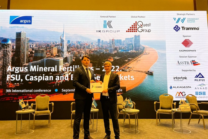 AZCHEMCO əməkdaşlıq coğrafiyasını genişləndirir